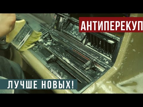 Видео: Отмыли старый Рено!!! Лучше новых наших???