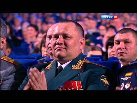 Видео: Праздничный концерт ко Дню защитника Отечества 23.02.2016 HD