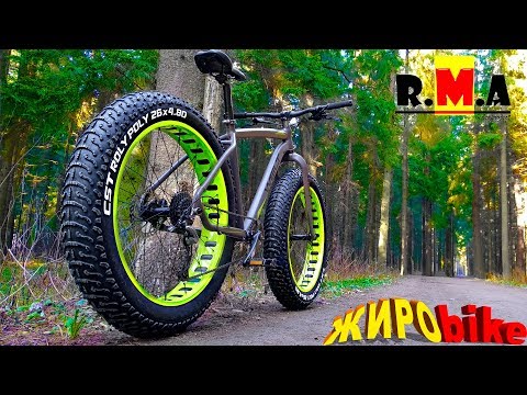 Видео: обзор фэтбайка WELT model FREEDOM 2.0 (2019 года - matt grey/green) fatbike 🐷👍