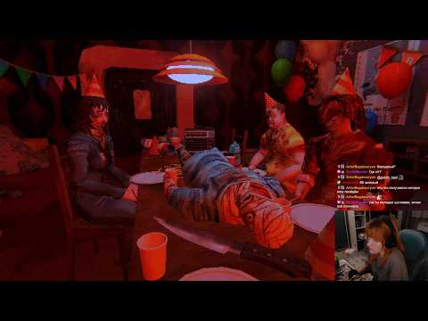 Видео: Прохождение Mouthwashing