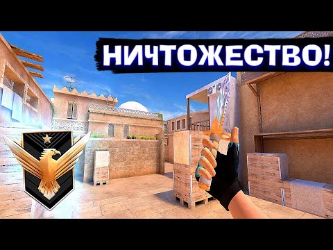 Видео: Я НИЧТОЖЕСТВО! | Демка в союзниках 😔