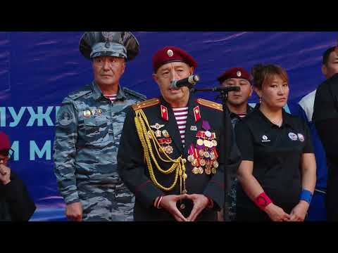 Видео: Атайын чыгарылыш\Кармаш уруш