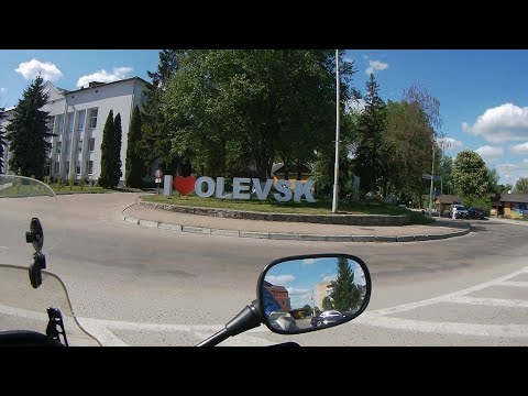 Видео: Малі містечка Полісся. Олевськ