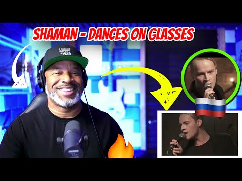 Видео: THIS ONE IS 🔥 | SHAMAN - ТАНЦЫ НА СТЕКЛАХ - Producer Reaction