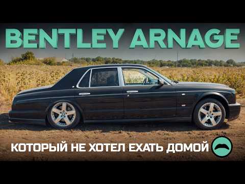 Видео: Спасли Bentley от Side Masters. BMW Х5 для дрифта.