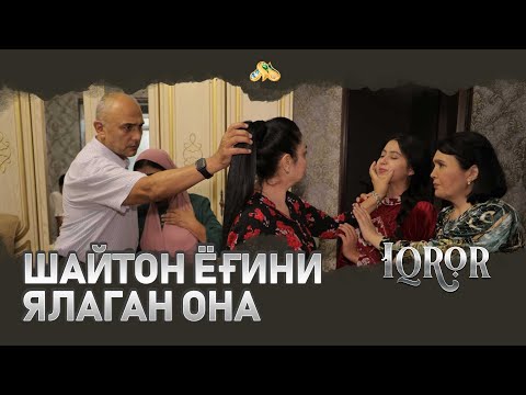 Видео: Шайтон ёғини ялаган она! Iqror, 395 - son