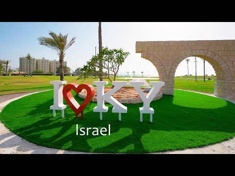 Видео: Красивый Израиль. Кирьят-Ям — город в районе Хайфского залива.