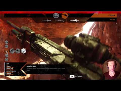 Видео: Metro Exodus. Гастролёры в песках #6