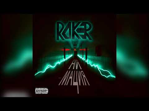 Видео: ROKER - Cны горят (Official Audio)