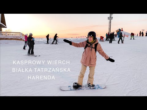 Видео: ЗАКОПАНЕ. Каспровы Верх, Бялка Татшаньска, Харенда. Где лучше кататься? Горнолыжные курорты ПОЛЬШИ