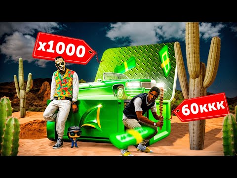 Видео: ОТКРЫЛ *1000 ПРЕМИУМ РУЛЕТОК* за *60 МИЛЛИАРДОВ* на АРИЗОНА РП (gta samp)