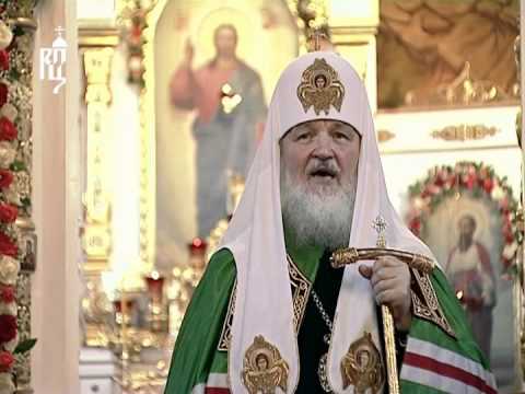 Видео: Проповедь Патриарха в день памяти вмч. Екатерины