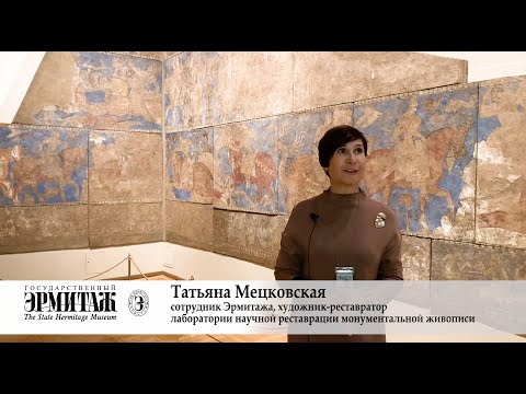 Видео: Яркие краски Пенджикента