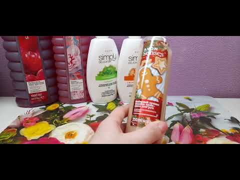 Видео: Инвентаризация 04/23: средства для тела.