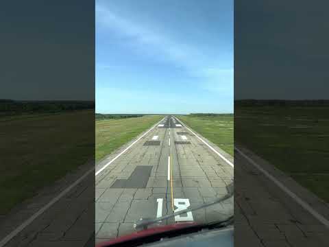Видео: UUYY ВПП 18, заход RNP (GNSS) Сыктывкар, заход на посадку, посадка, руление.