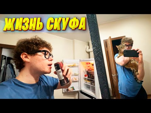 Видео: TOOSE С СЕРЕГОЙ РЕШАЮТ БЫТОВЫЕ ВОПРОСЫ. КУКИНГ СТРИМ ОТ ТУЗА FORTNITE
