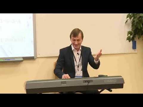 Видео: Урок учителя Николая Щеглова