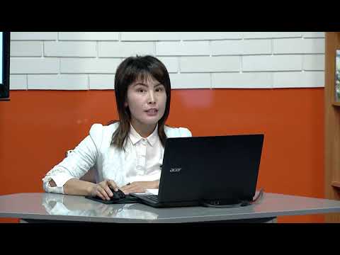 Видео: 11-сынып. Қазақ тілі мен әдебиеті пәні. "Абай жолы" роман эпопеясы "Қақтығыста" бөлімі