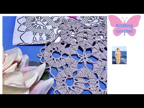 Видео: Как вязать брюггские кружева крючком.#вязаниекрючком #knittingcrochet