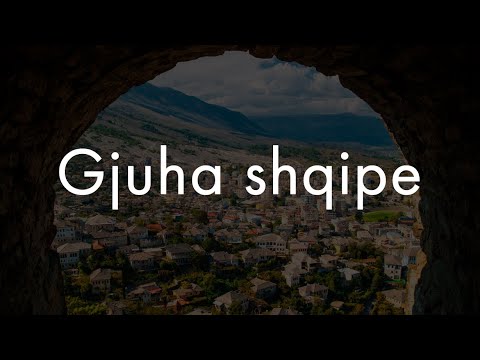 Видео: Албанский язык? Сейчас объясню!