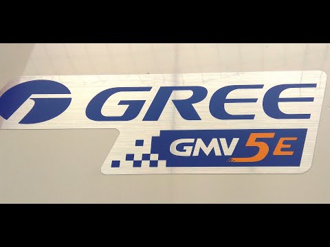 Видео: Мультизональная система GREE. ПНР и обзор монтажа