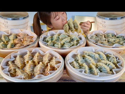 Видео: ASMR 🥟 Пельмени Кимчи, Пельмени с креветками, Пельмени с острым перцем чили 7 видов Сочных пельменей
