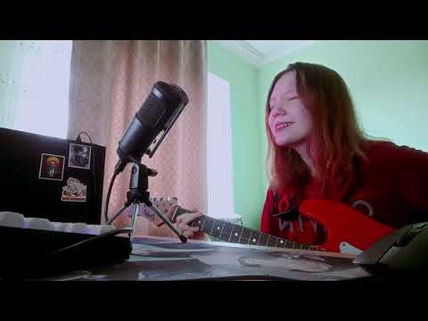 Видео: Твои кошмары - Дружба (cover)