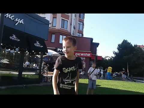 Видео: Субота