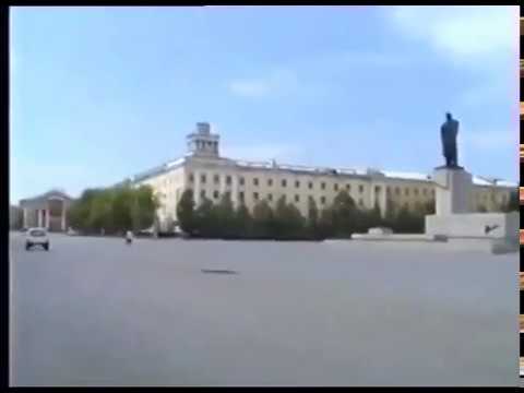 Видео: Центральные улицы Кургана 1995 год