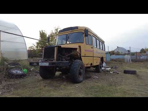 Видео: Семар 4х4. Подготовка к переезду.