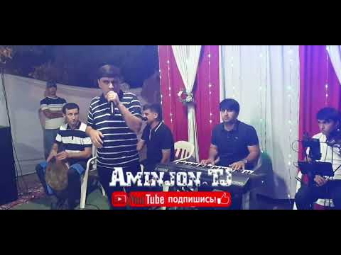 Видео: Абдуллои Мирзо Базми Туёна.2025.Туй Дар Ховалинг 