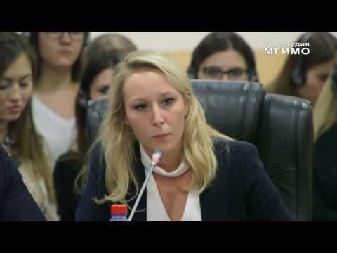 Видео: Марион Марешаль-Ле Пен в МГИМО