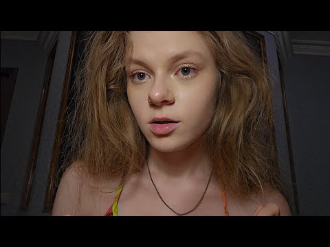 Видео: ASMR подруга красит тебя на свидание с сыном мера города #асмр #asmr #свидание #макияж