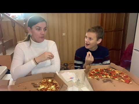 Видео: МУКБАНГ  DOMINO’S PIZZA🍕 МУКБАНГ С СЫНОМ// ПЛОХАЯ ОЦЕНКА #dominospizza#мукбанг#mukbang