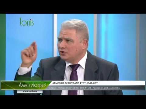 Видео: Можно ли вылечить фурункулез? Доктор Марков