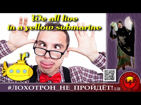 Видео: "Честные глаза брокера". Мошенники, аферисты. (Автор - Наталья Рамирес)