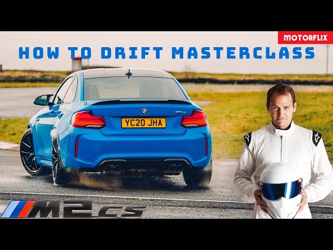 Видео: КАК ДРИФТИТЬ С бывшим Стигом Беном Коллинзом на BMW M2 CS.