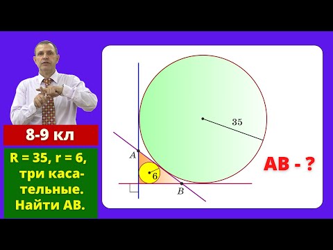Видео: ЗАДАЧА-ФЕЙЕРВЕРК! ЗАХОДИТЕ, БУДЕТ ИНТЕРЕСНО!