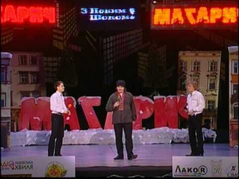Видео: Студія МАГАРИЧ: Музична пародія "Олег ГазНЕМАнов"