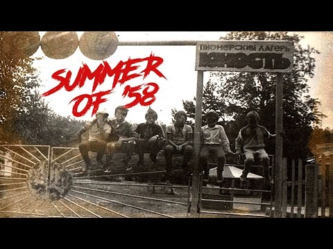 Видео: Summer of '58 (стрим/пройдено)
