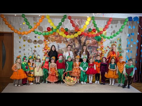 Видео: Осіннє свято 2025