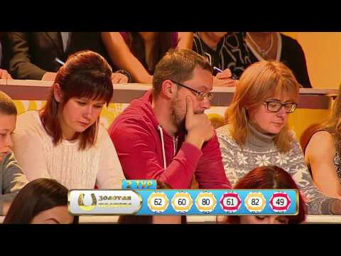 Видео: Столото представляет| Счастливое утро - выпуск № 08 от 25.12.2016