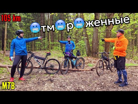 Видео: Отмороженные🥶 | За чебуреками | 105 км
