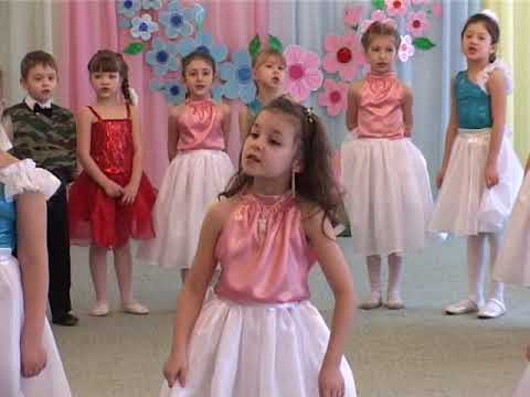 Видео: Утренник 8 марта в подготовительной группе."Концерт для бабушек и мам"