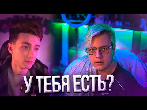 Видео: Пятёрка и ХЕСУС Соревнуются на стриме | Нарезка стрима ФУГА TV