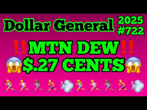 Видео: 2025#722😱Купон Dollar General😱MTN DEW😱$0.27 CENT‼️ОБЯЗАТЕЛЬНО К ПРОСМОТРУ👀👀