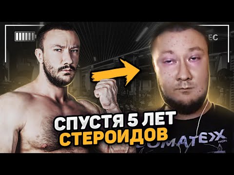 Видео: ЧЕЛ ПРОСИДЕЛ НА ХИМИИ 10 ЛЕТ И ВОТ РЕЗУЛЬТАТ / Александр Тихомиров