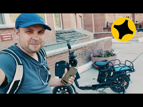 Видео: Выживалово электровелокурьером в Яндекс доставке. Коцнул ласту😬