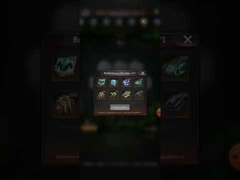 Видео: Puzzles & Survival - Шахта Выжженных земель. Расчет выгоды