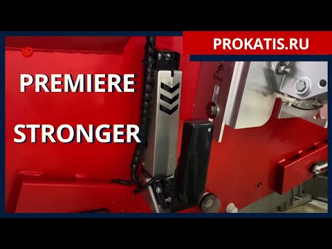 Видео: ЕСТЬ ЧЕМ УДИВИТЬ. STRONGER РЕГУЛЯТОР ПОЛОЖЕНИЯ ДАТЧИКА ЭХОЛОТА. Часть 1, Теоретическая рыбалка.